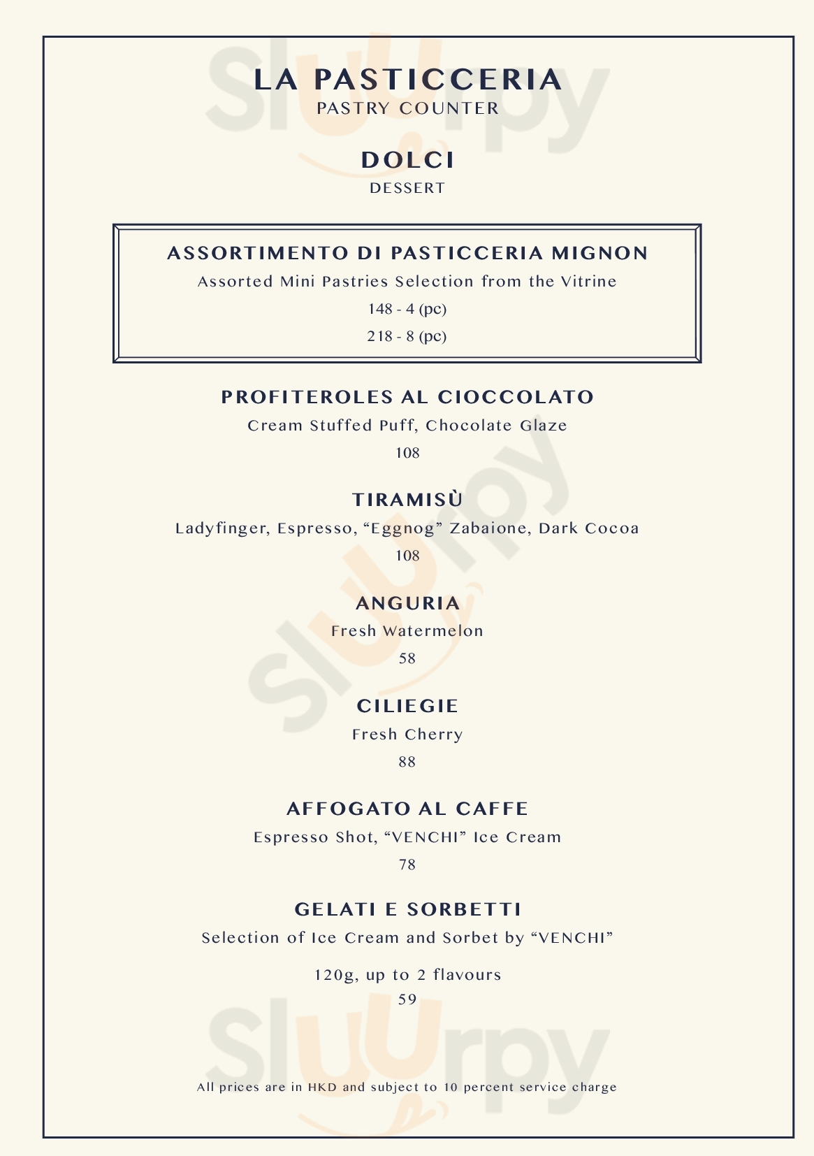 Main Menu - Bluhouse