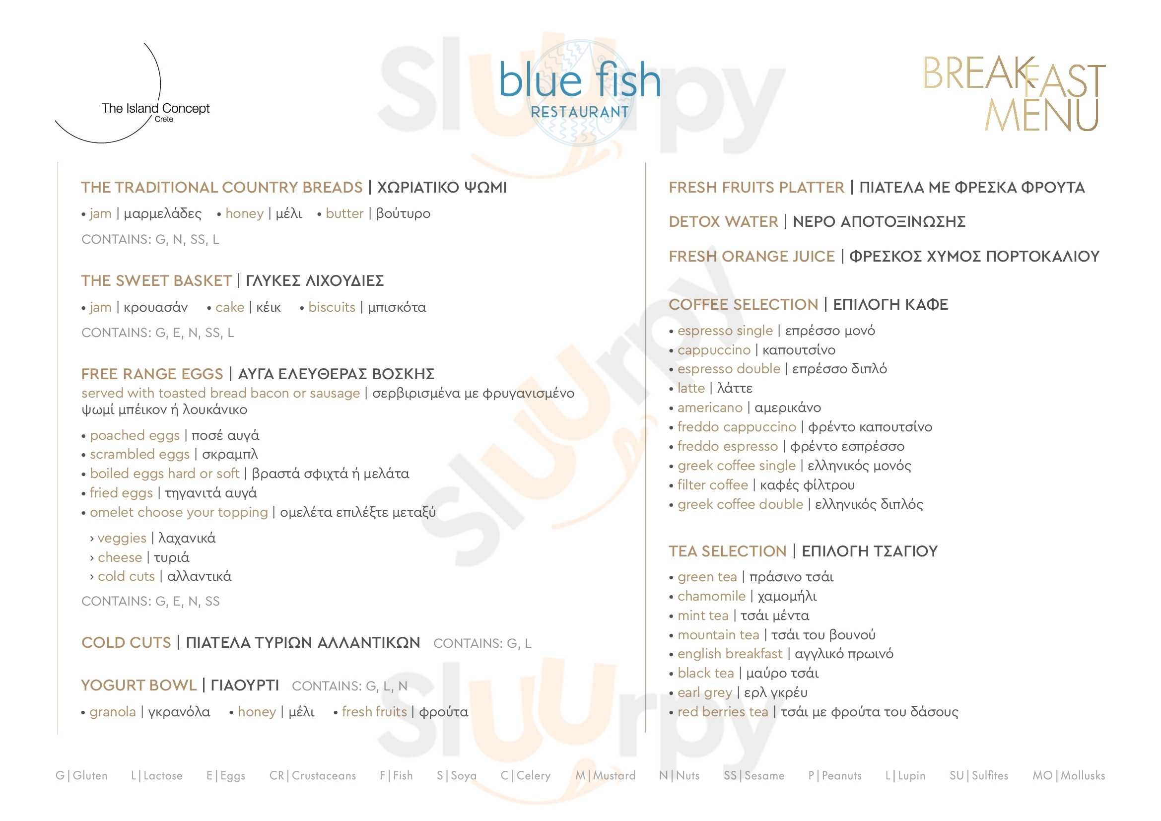 Blue Fish Restaurant Άγιος Νικόλαος Menu - 1