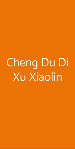 Cheng Du Di Xu Xiaolin, Roma