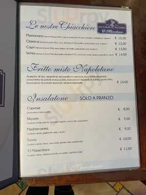 Ristorante O Marechiaro