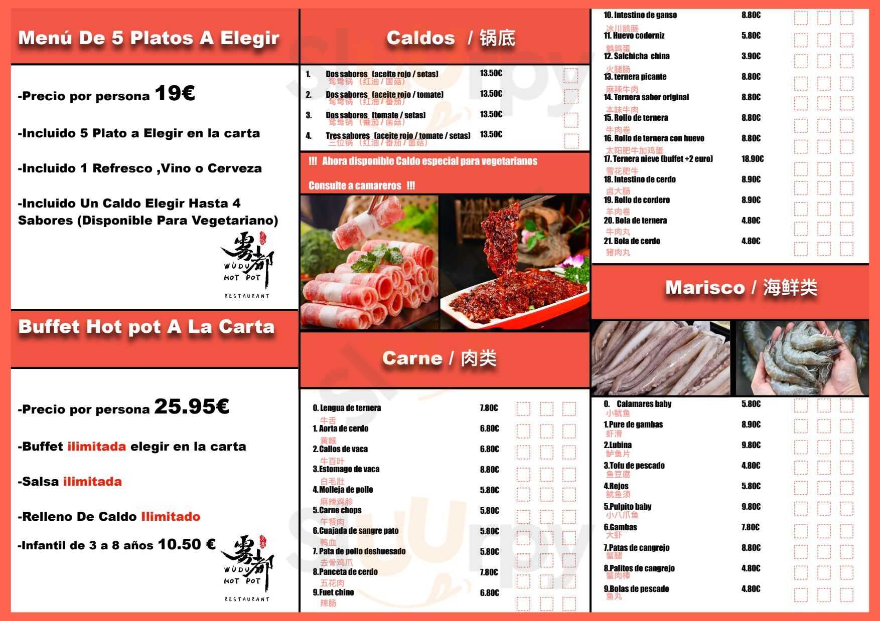 Wudu Tarragona Menu - 1