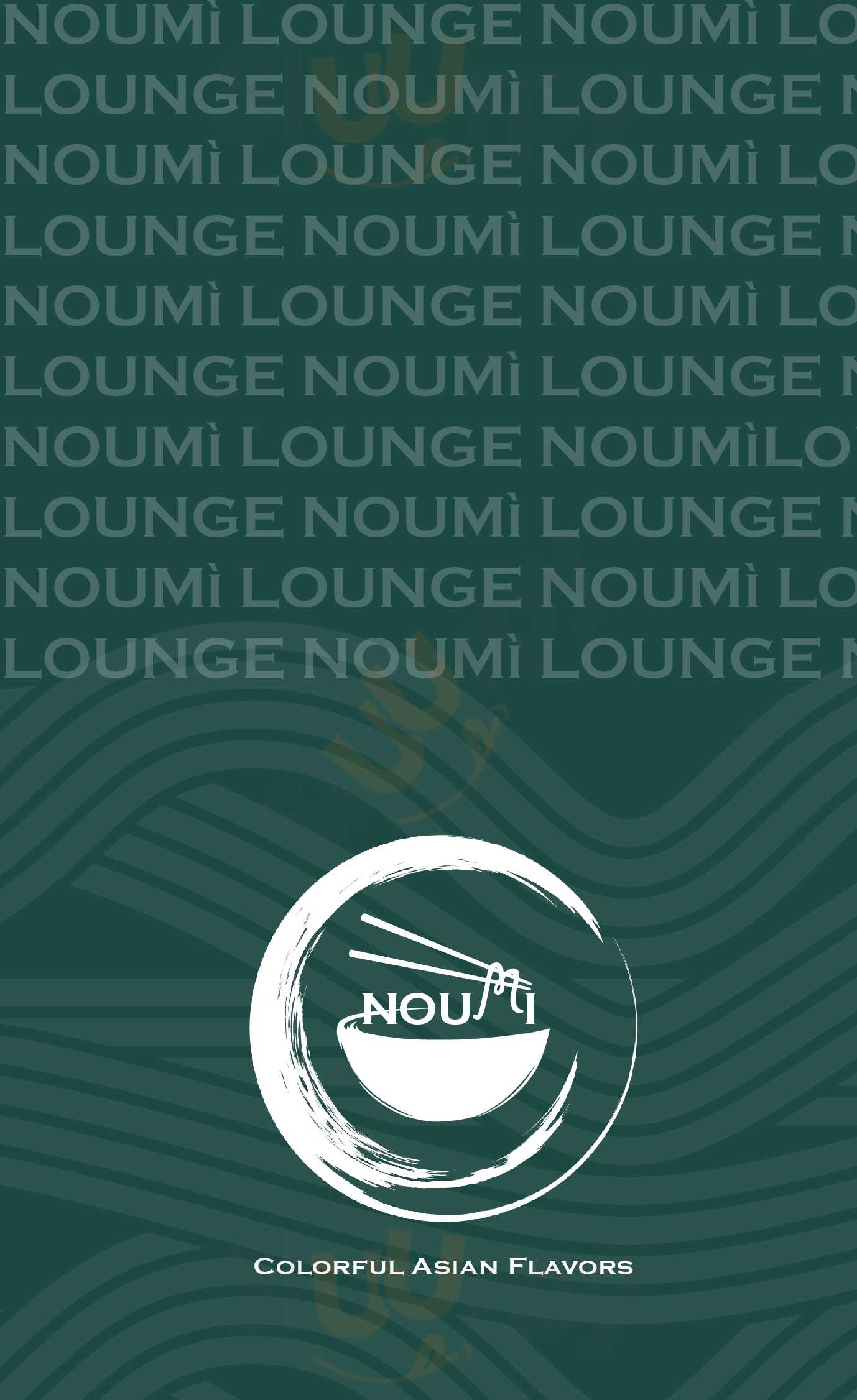 Noumi Lounge Berlin Menu - 1