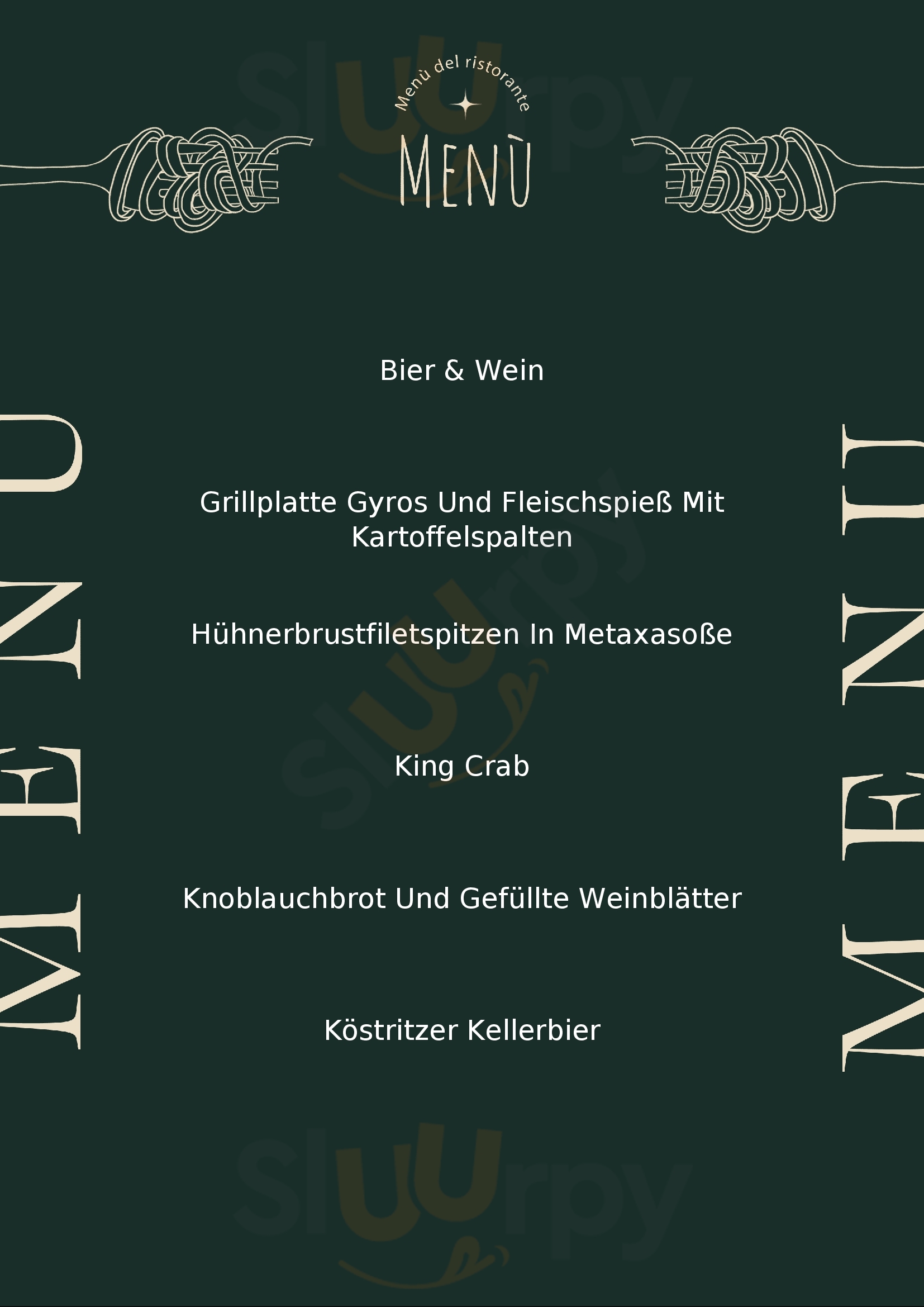 Attikos Lengenfeld Menu - 1