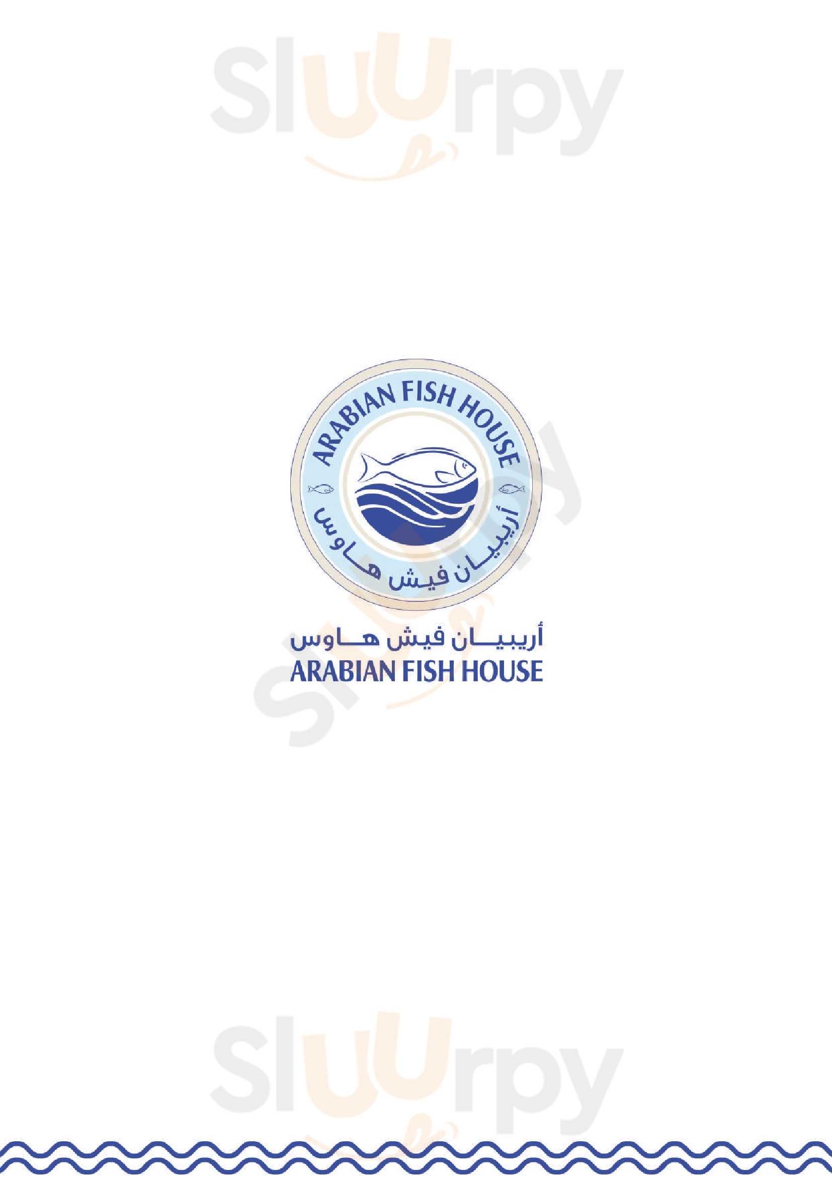‪arabian Fish House Restaurant & Cafe - Al Hirah Beach, Sharjah‬ الشارقة Menu - 1