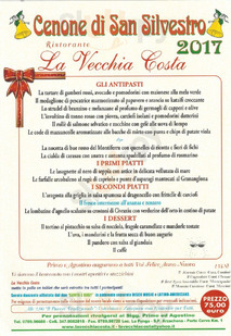 Ristorante Pizzeria La Vecchia Costa, Arzachena