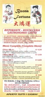 Buona Fortuna